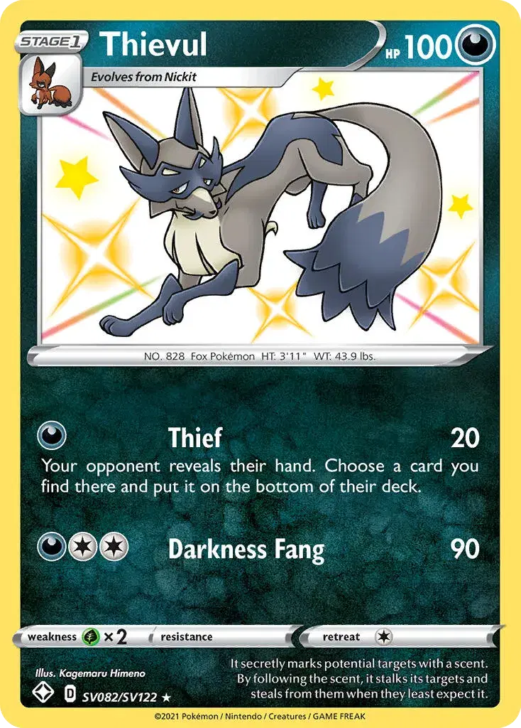 Thievul Shining Fates Shiny Vault SV082