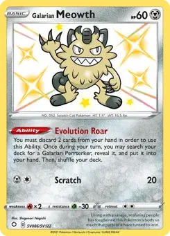 Galarian Meowth Shining Fates Shiny Vault