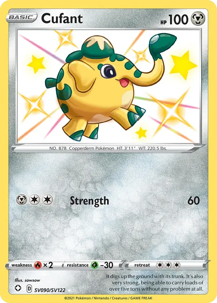 Cufant Shining Fates Shiny Vault SV090
