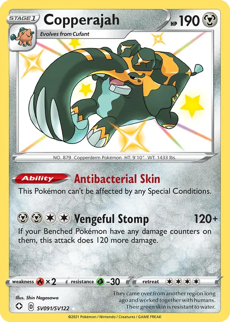 Copperajah Shining Fates Shiny Vault SV091