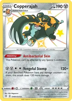 Copperajah Shining Fates Shiny Vault