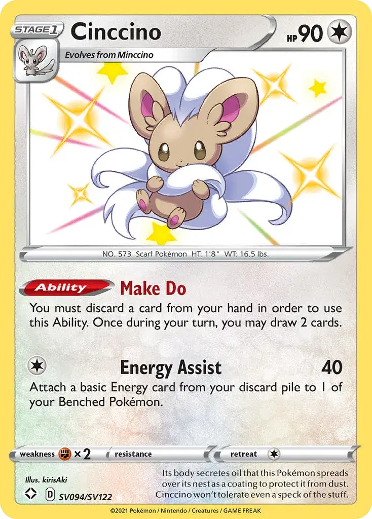 Cinccino Shining Fates Shiny Vault SV094