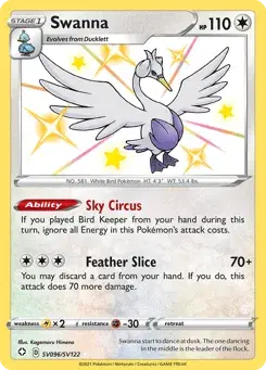 Swanna Shining Fates Shiny Vault