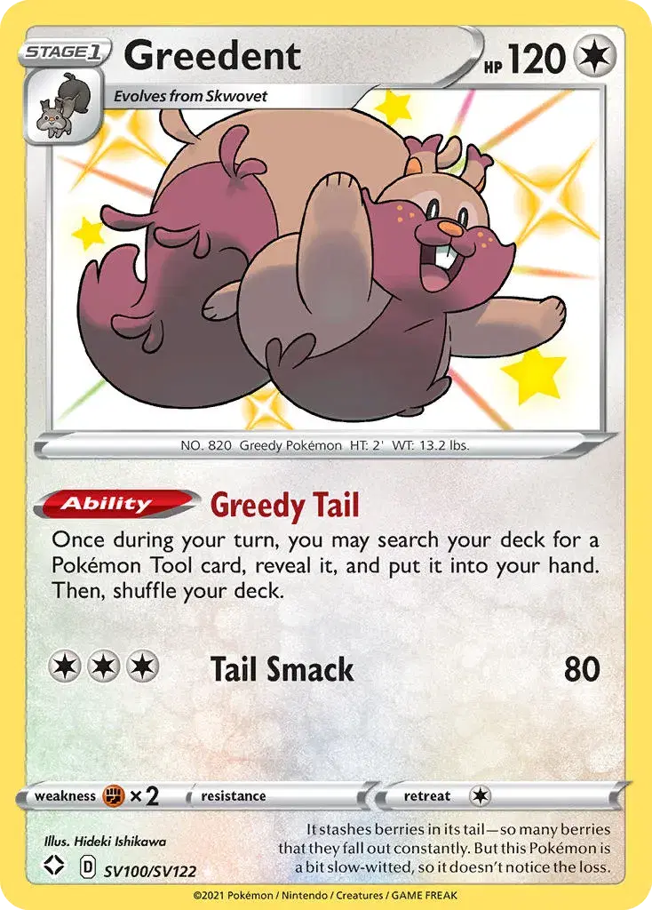 Greedent Shining Fates Shiny Vault SV100