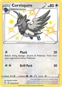 Corvisquire Shining Fates Shiny Vault
