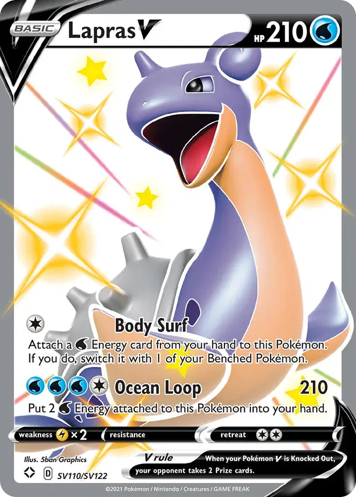 Lapras V Shining Fates Shiny Vault SV110