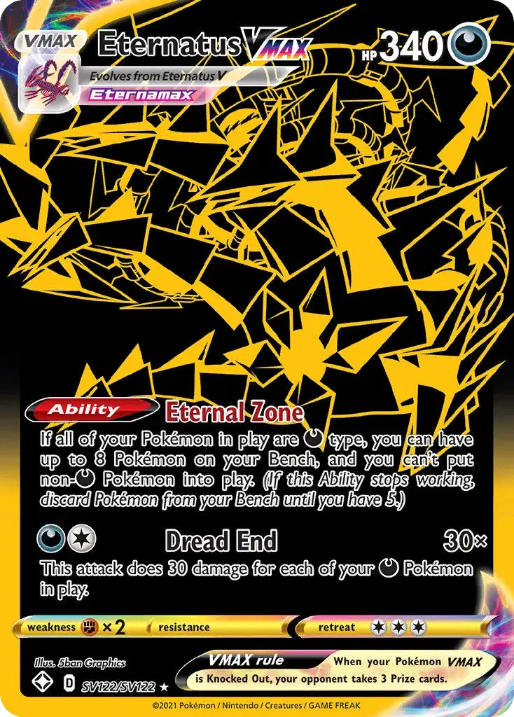 Eternatus VMAX Shining Fates Shiny Vault SV122
