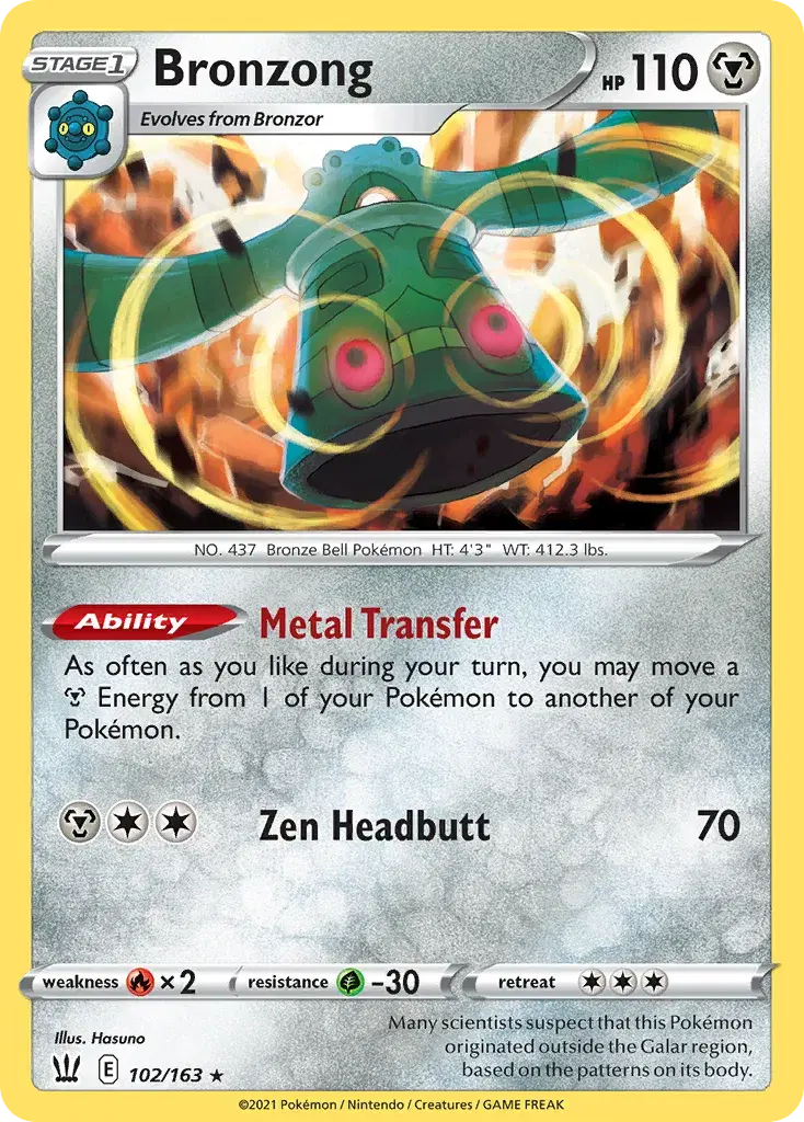 Bronzong Battle Styles 102