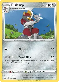 Bisharp Battle Styles