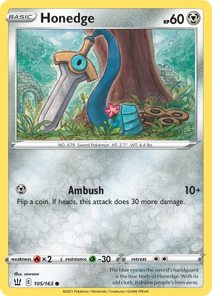 Honedge Battle Styles 105
