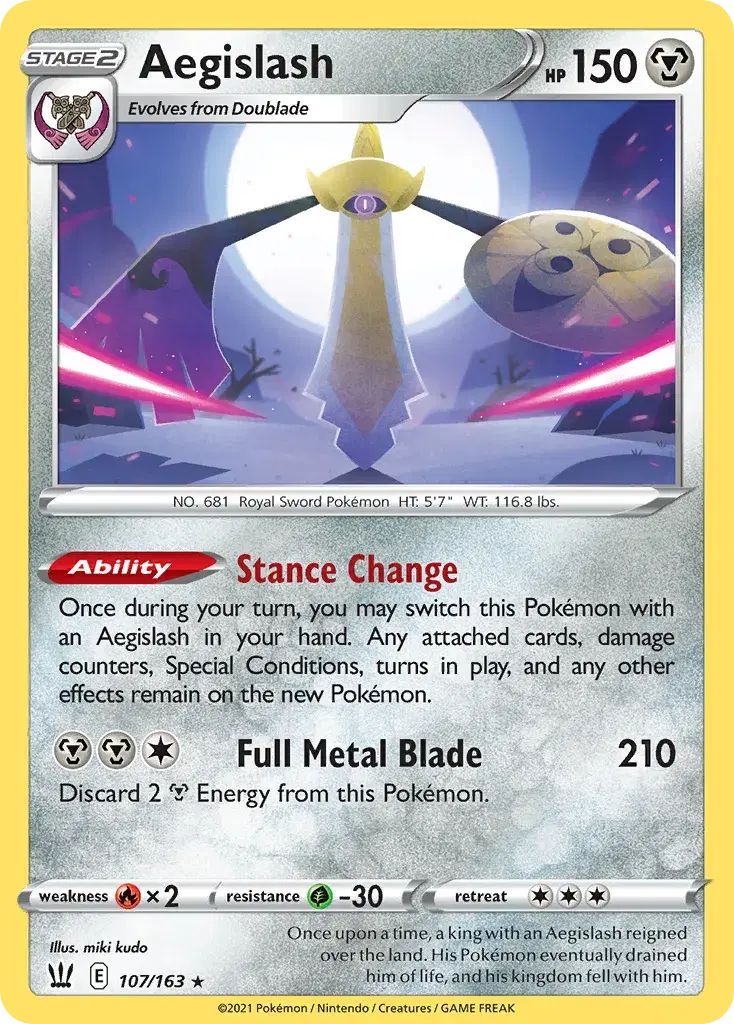 Aegislash Battle Styles 107