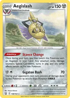 Aegislash Battle Styles