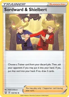 Sordward & Shielbert Battle Styles