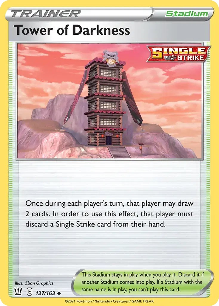 Tower of Darkness Battle Styles 137