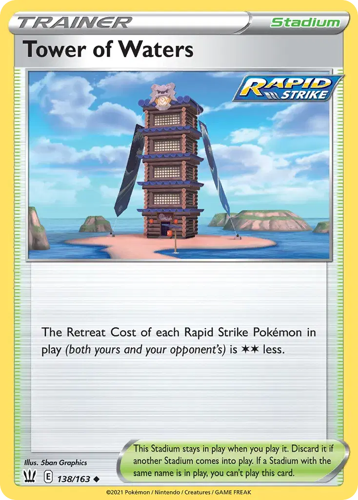 Tower of Waters Battle Styles 138