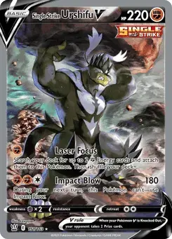 Single Strike Urshifu V Battle Styles