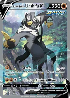 Rapid Strike Urshifu V Battle Styles