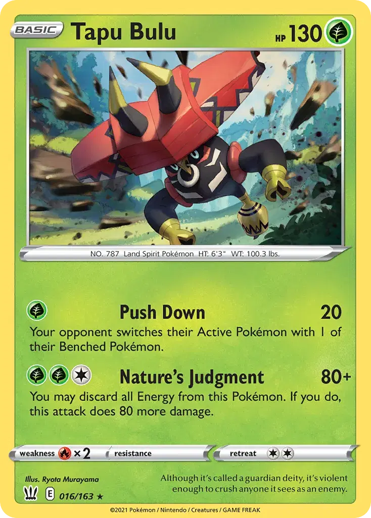 Tapu Bulu Battle Styles 16