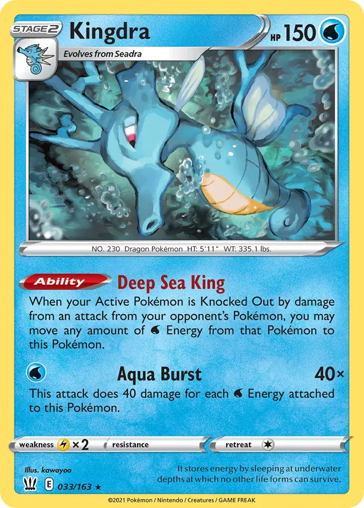 Kingdra Battle Styles 33