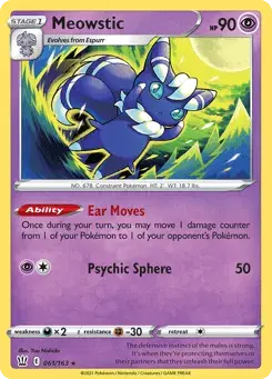 Meowstic Battle Styles