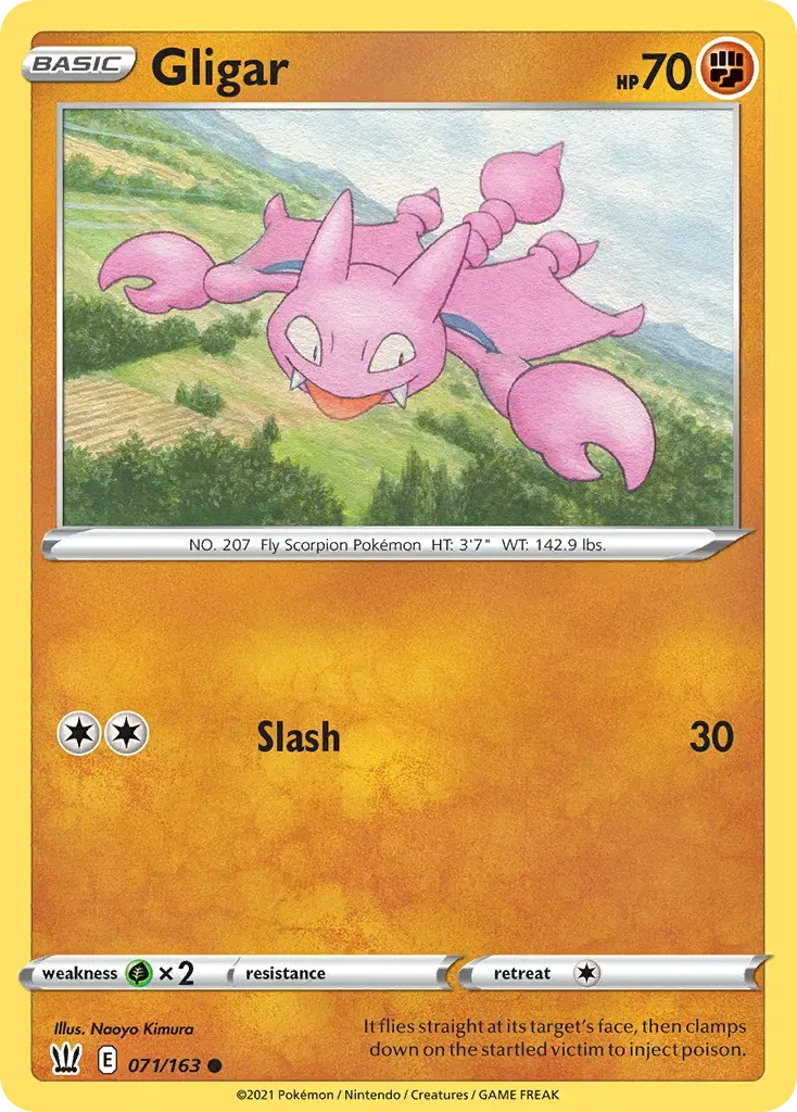 Gligar Battle Styles 71