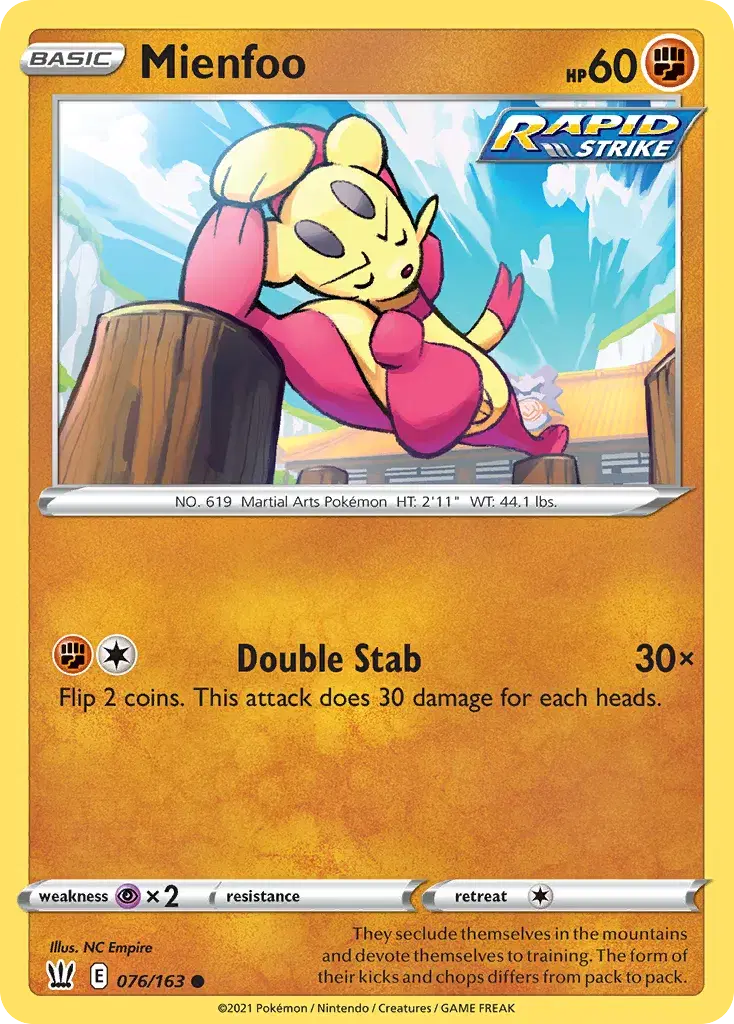 Mienfoo Battle Styles 76