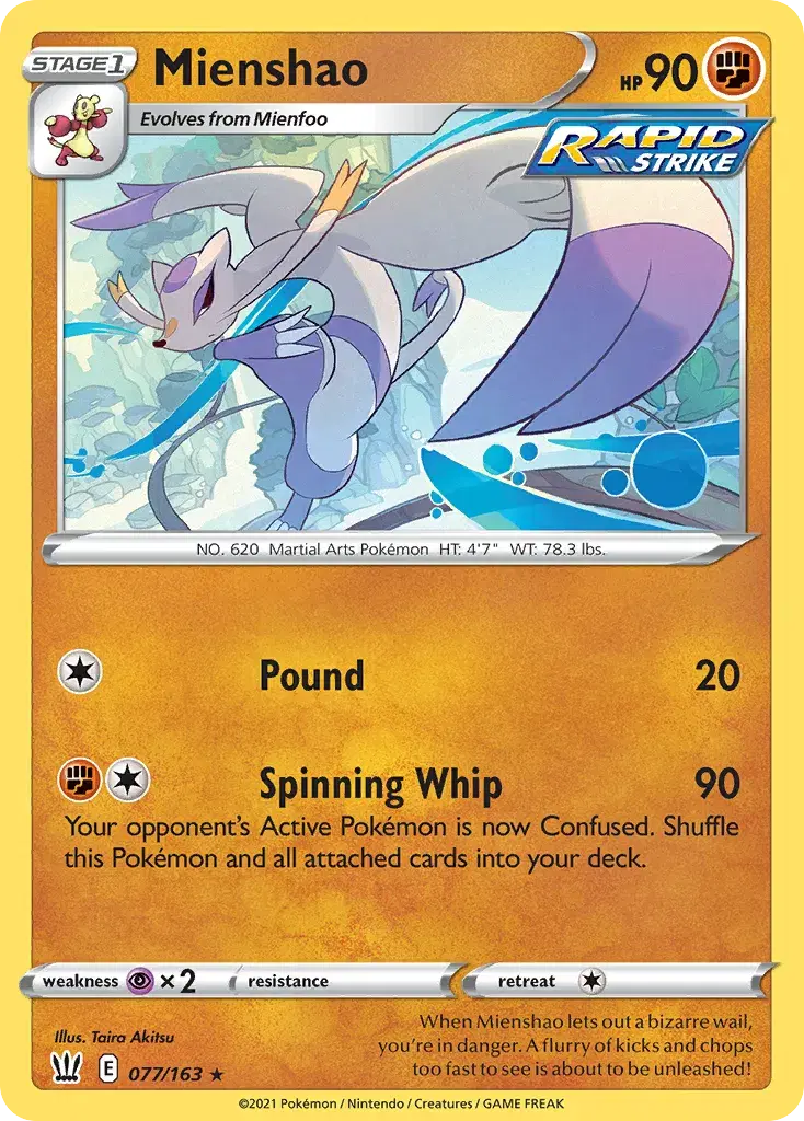 Mienshao Battle Styles 77