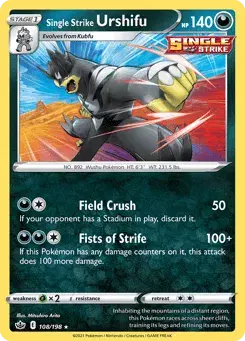Single Strike Urshifu Chilling Reign