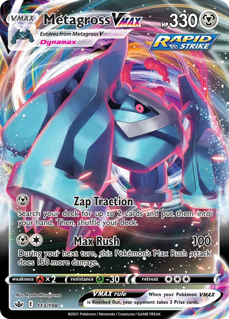 Metagross VMAX Chilling Reign 113