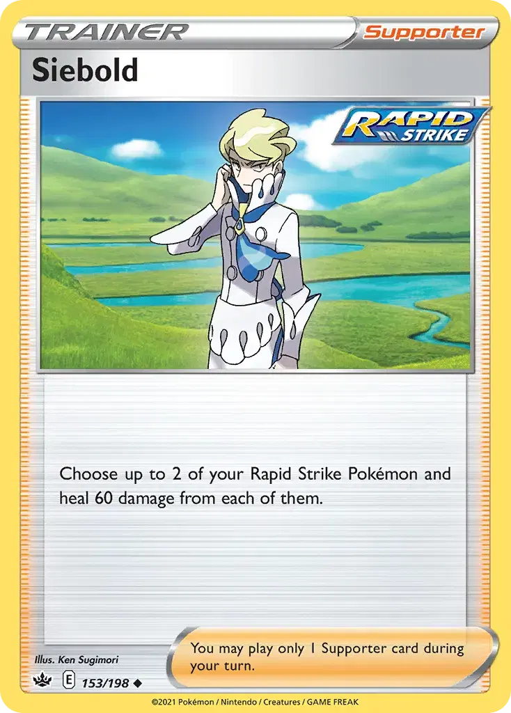 Siebold Chilling Reign 153