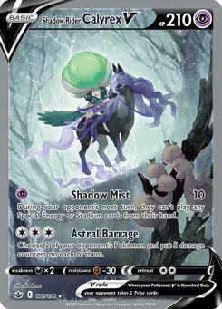 Shadow Rider Calyrex V Chilling Reign