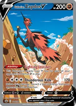 Galarian Zapdos V Chilling Reign