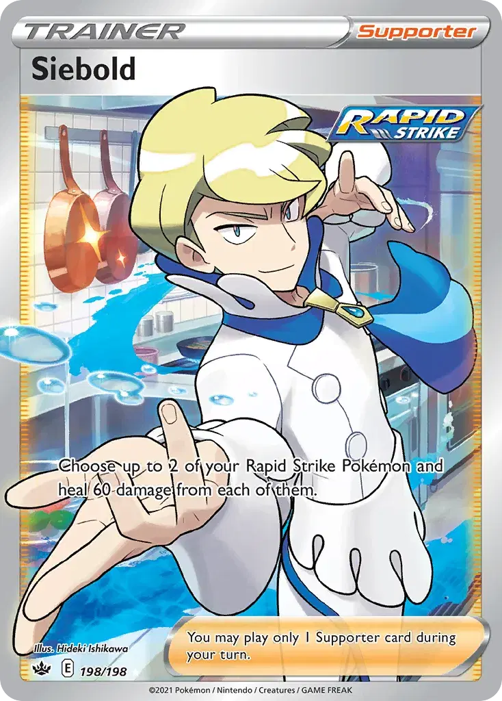 Siebold Chilling Reign 198