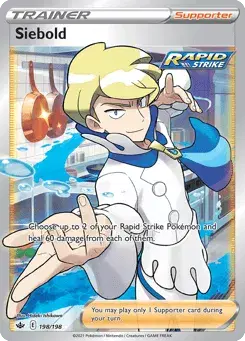 Siebold Chilling Reign