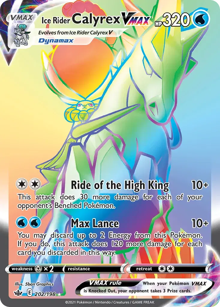 Ice Rider Calyrex VMAX Chilling Reign 202