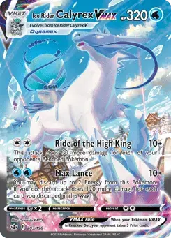 Ice Rider Calyrex VMAX Chilling Reign