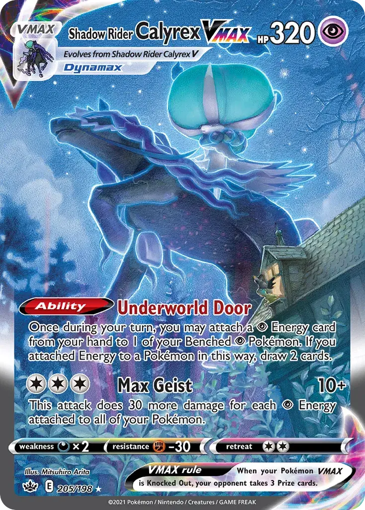 Shadow Rider Calyrex VMAX Chilling Reign 205