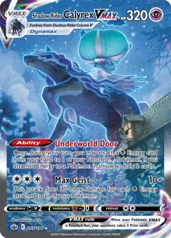 Shadow Rider Calyrex VMAX Chilling Reign