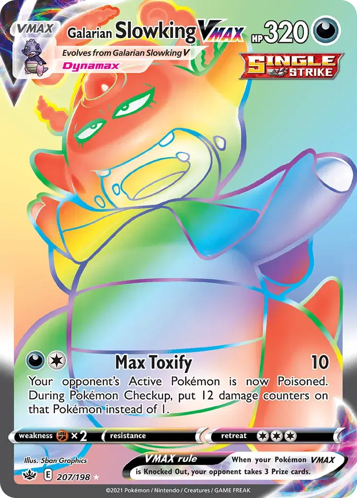 Galarian Slowking VMAX Chilling Reign 207