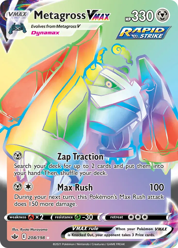 Metagross VMAX Chilling Reign 208