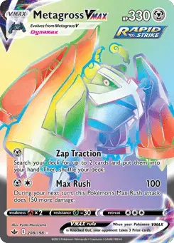 Metagross VMAX Chilling Reign
