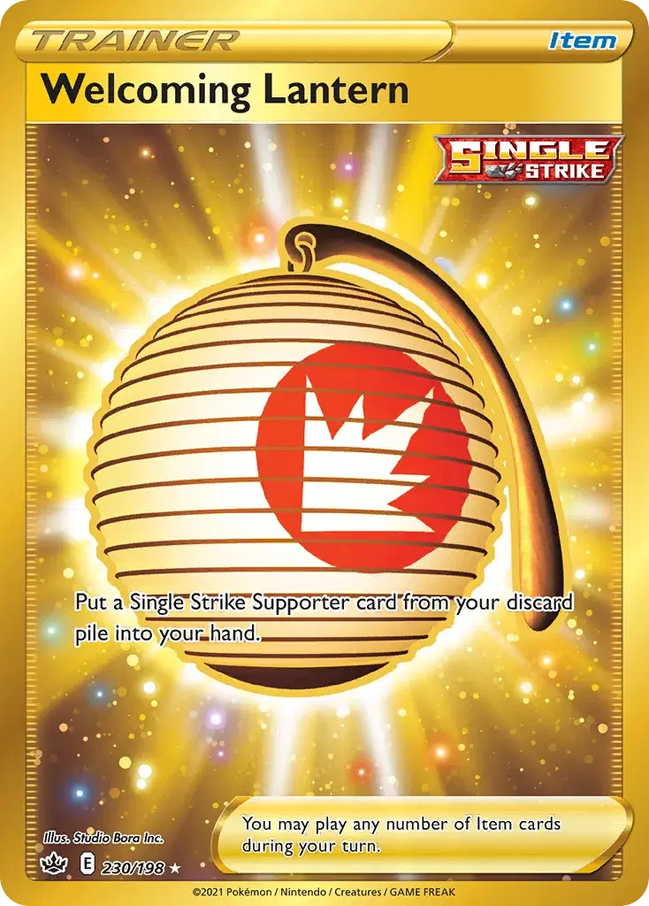 Welcoming Lantern Chilling Reign 230