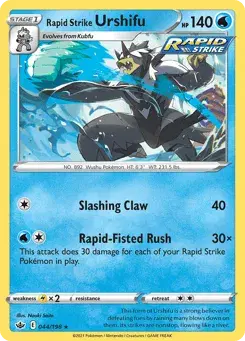 Rapid Strike Urshifu Chilling Reign