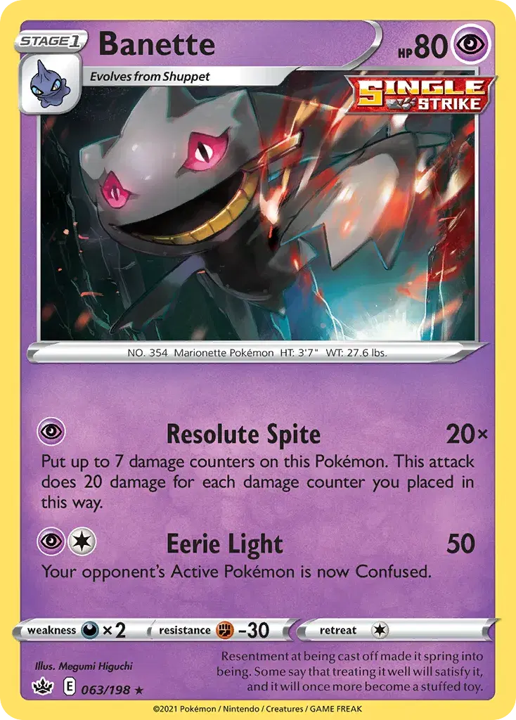 Banette Chilling Reign 63