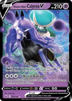 Shadow Rider Calyrex V Chilling Reign