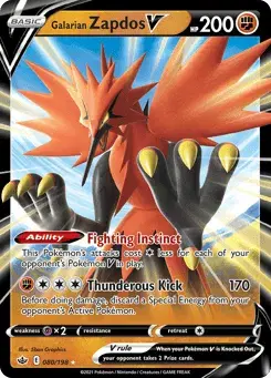 Galarian Zapdos V Chilling Reign