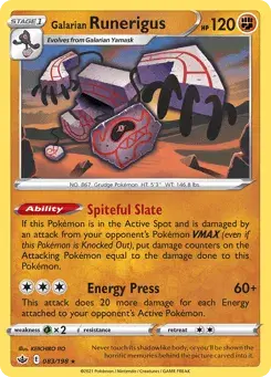 Galarian Runerigus Chilling Reign