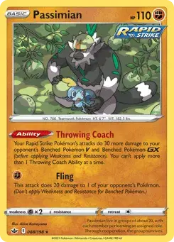 Passimian Chilling Reign