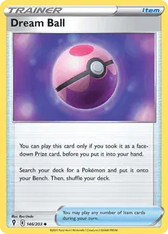 Dream Ball Evolving Skies