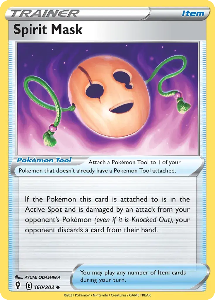 Spirit Mask Evolving Skies 160